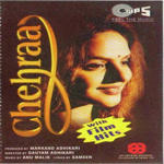 Chehraa (1999) Mp3 Songs